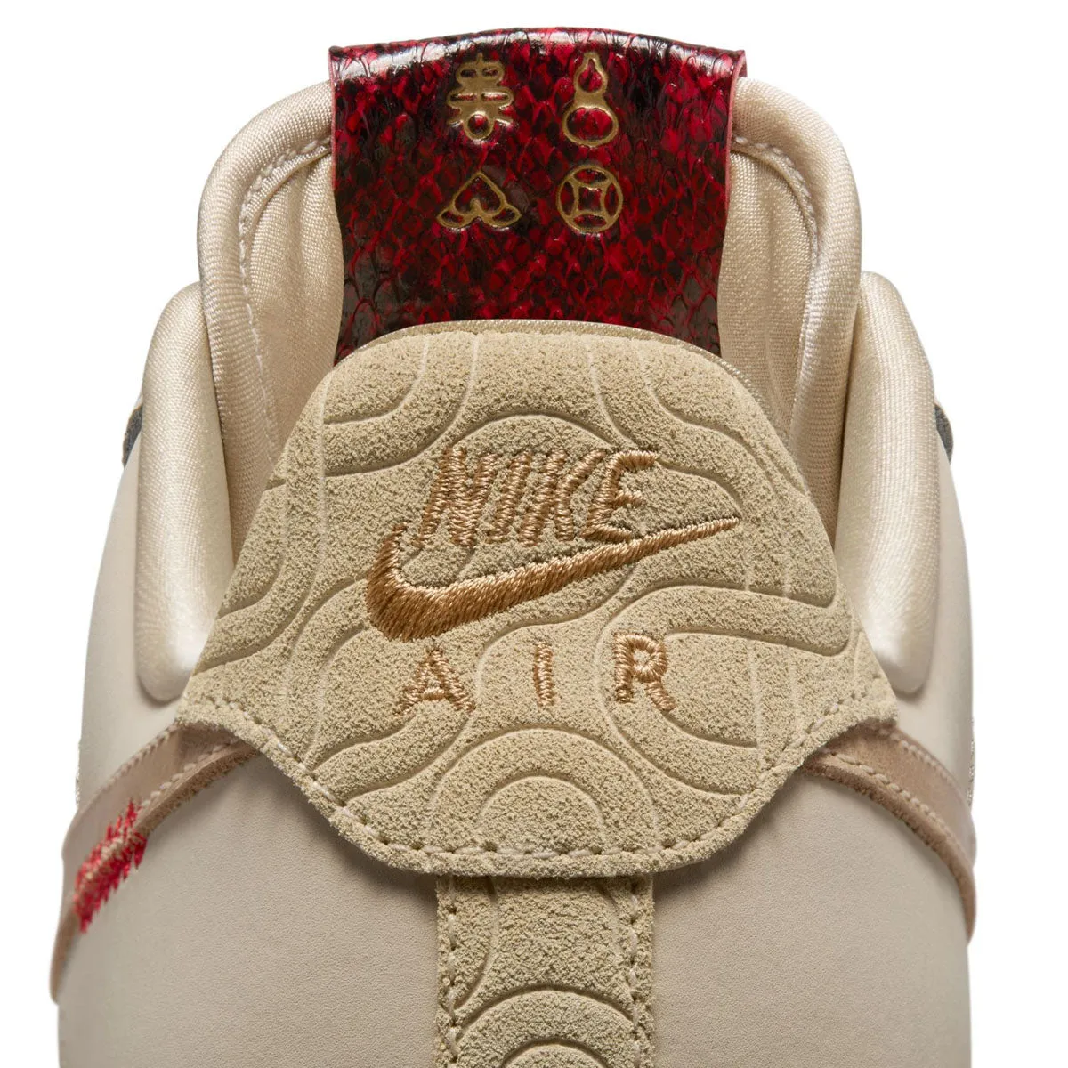 Wmns Air Force 1 07 LX 'Year Of The Snake'